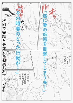 第97页图