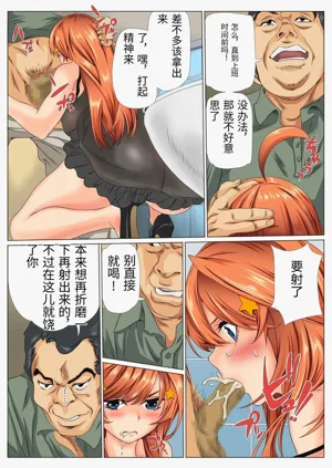 第11頁圖