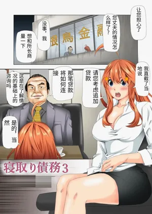 第2頁圖
