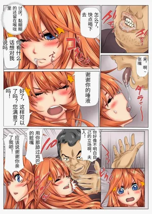 第25頁圖