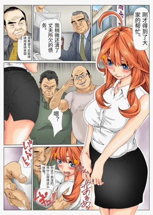 第33頁圖