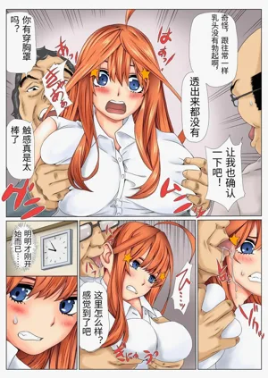 第34頁圖
