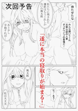 第84頁圖