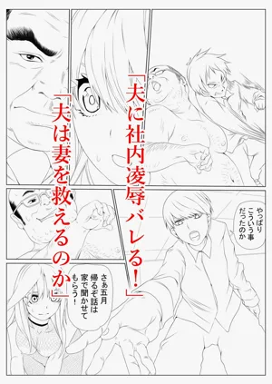 第85頁圖
