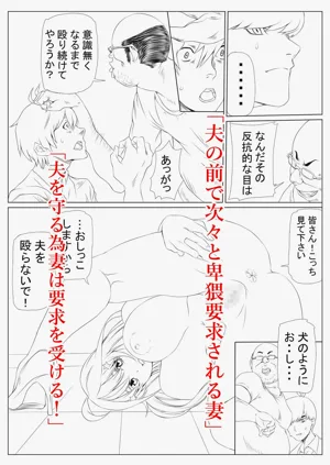 第86頁圖