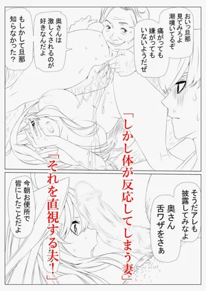 第87頁圖