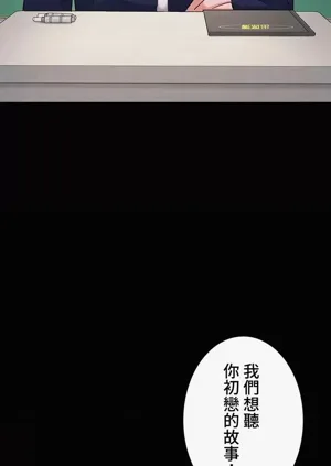 第16頁圖