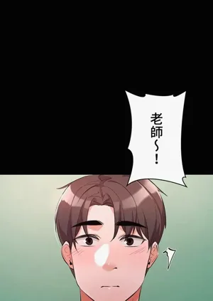 第25頁圖