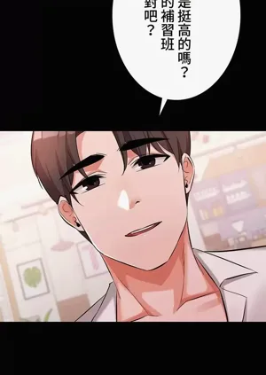 第31頁圖