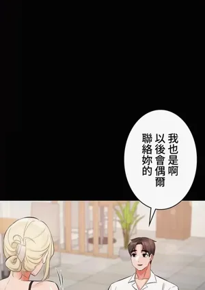 第38頁圖