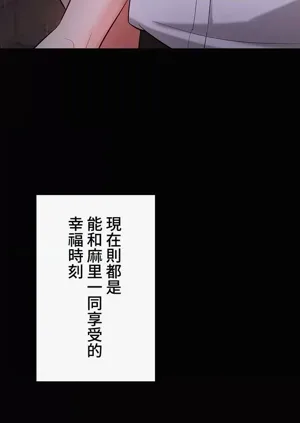 第50頁圖