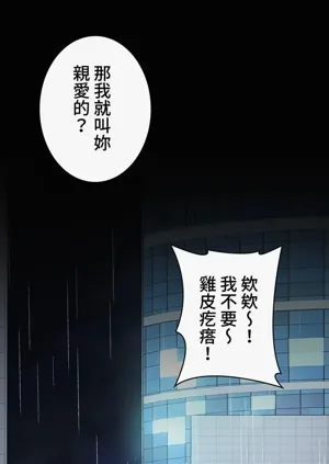 第55頁圖