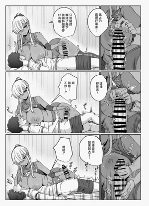 第14页图