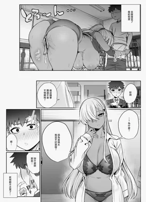 第18页图
