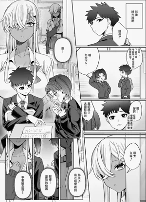 第19页图