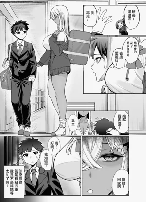第20页图