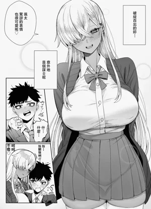 第42页图
