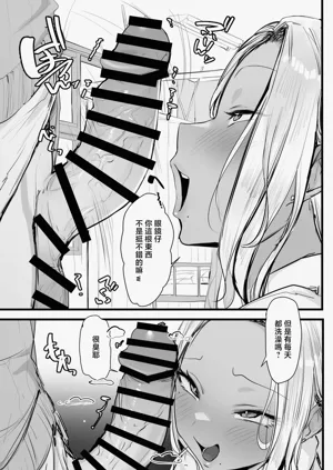 第11页图