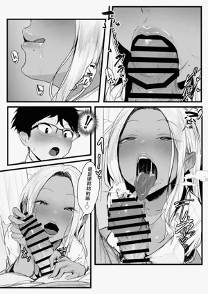 第15页图