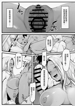 第24页图
