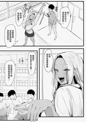 第29页图
