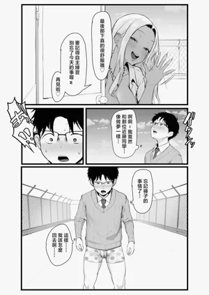 第40页图