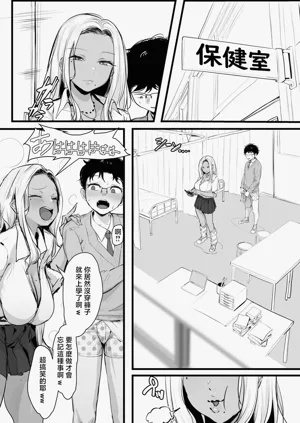 第8页图