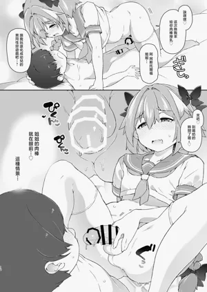 第12頁圖