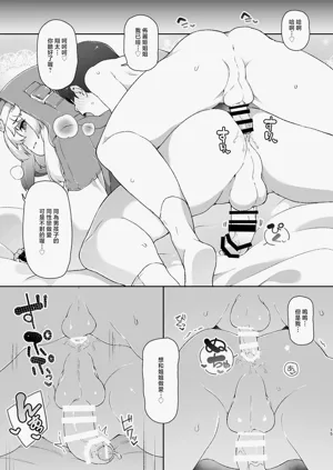 第15頁圖