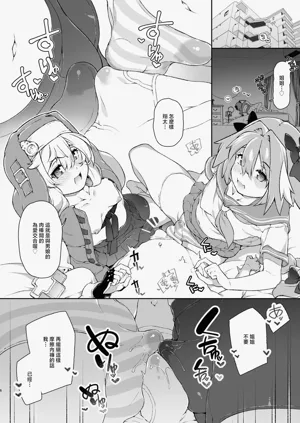 第6頁圖