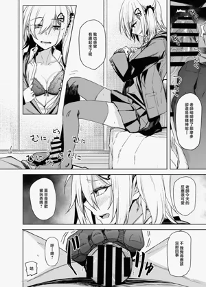 第10頁圖