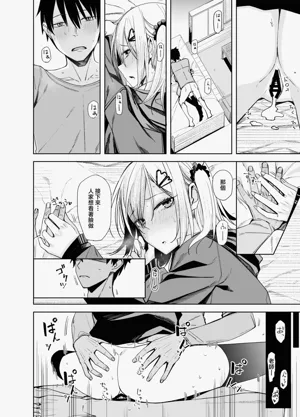 第20頁圖