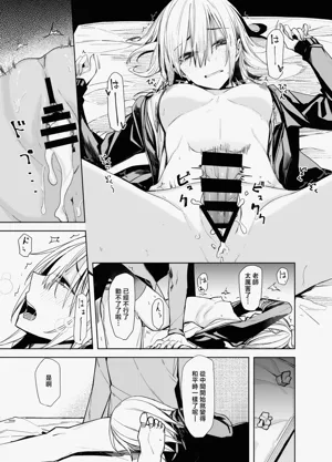 第25頁圖