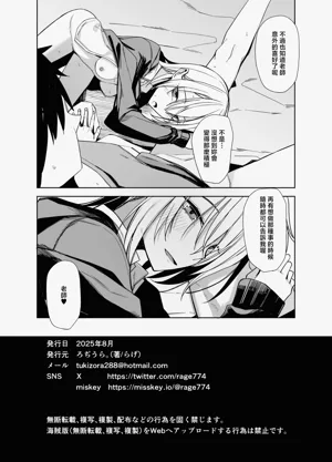第26頁圖