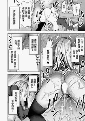 第32頁圖