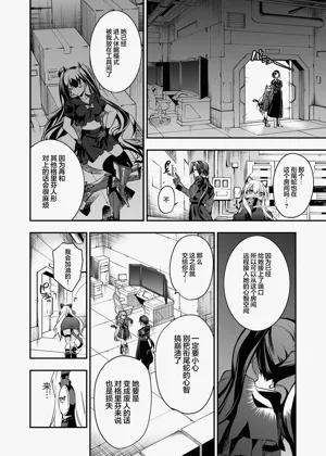 第13頁圖