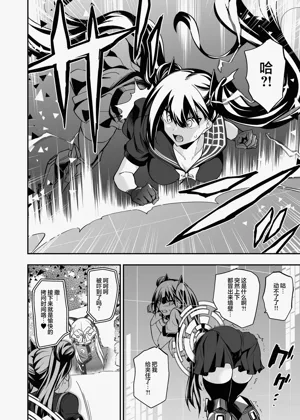 第17頁圖