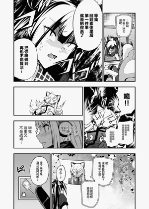 第19頁圖