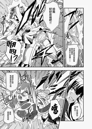 第20頁圖