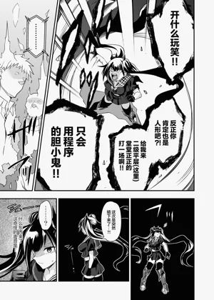 第34頁圖
