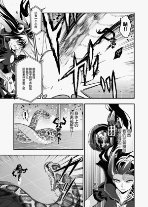 第36頁圖