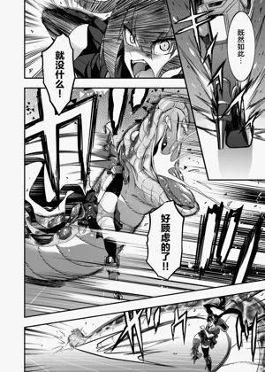 第37頁圖
