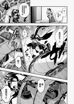 第38頁圖