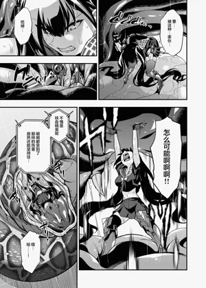 第42頁圖