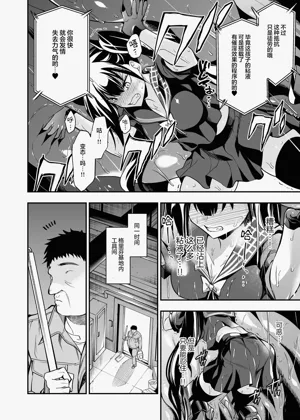 第43頁圖