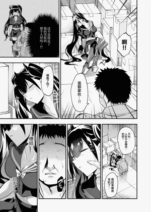 第44頁圖