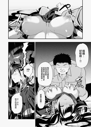 第45頁圖