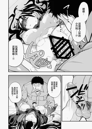 第47頁圖