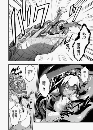 第49頁圖