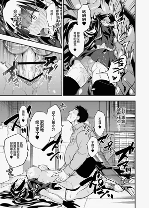 第50頁圖